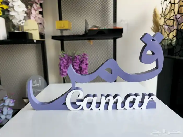 عروض لفتره محدوده علي كل الشغل 17