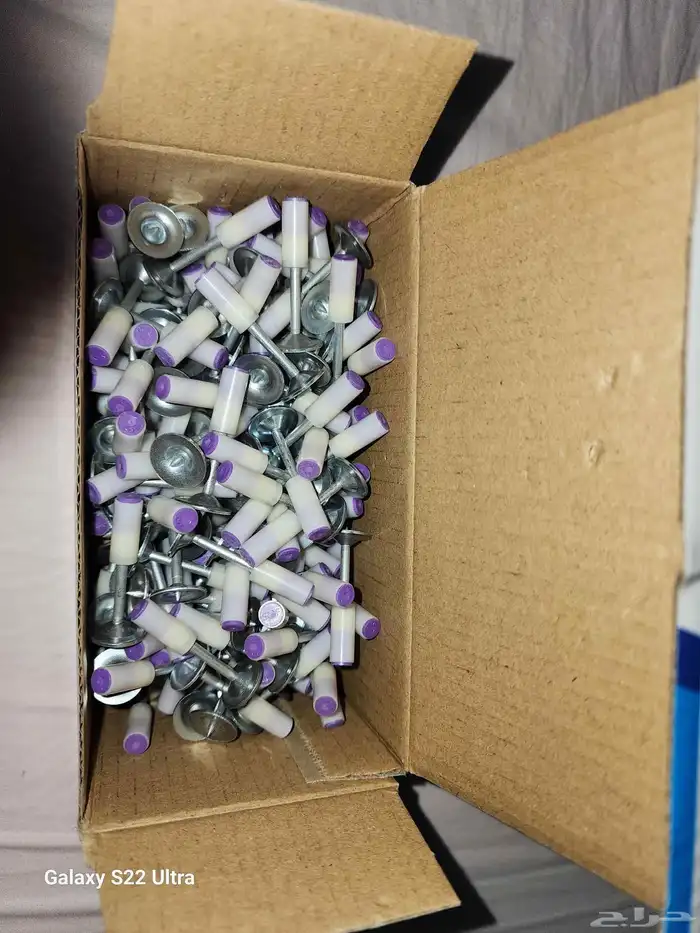 ارخص واقوي مسدس مسامير طلقات جديد بالحقيبه 21