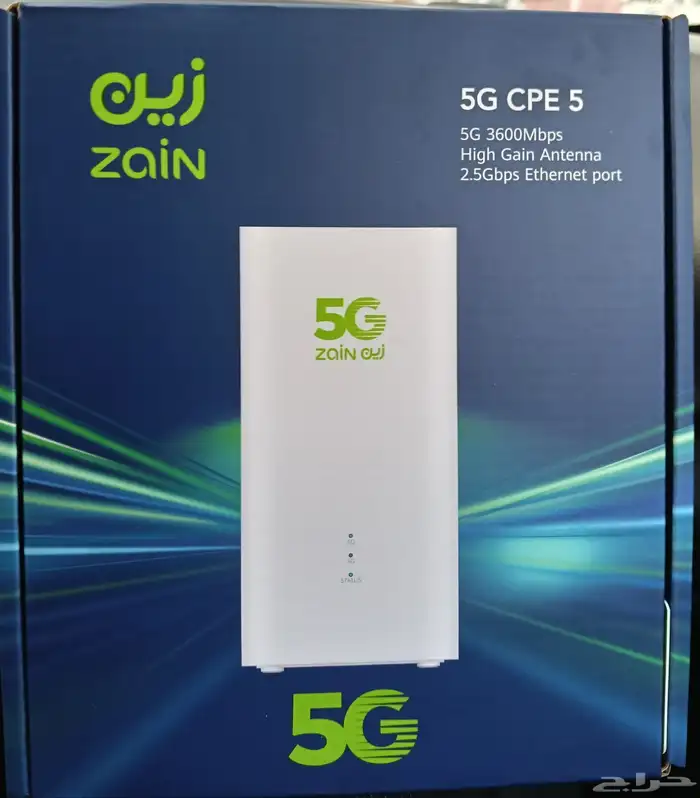 نت مفتوح 5G 0