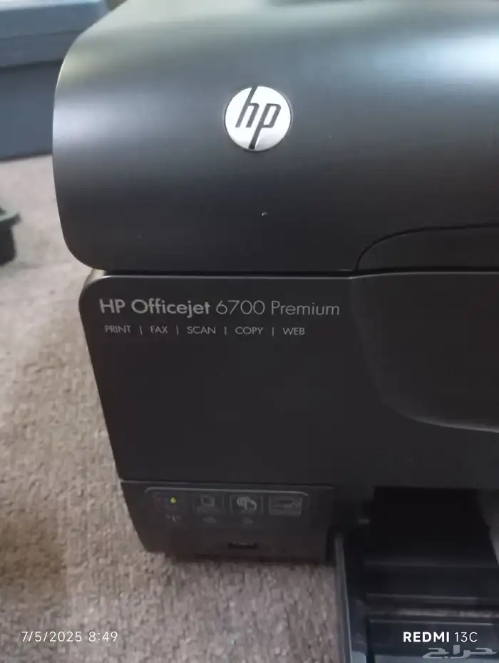 طابعة HP6700 تعمل على اكثر من نظام واي فاي جديدة 0