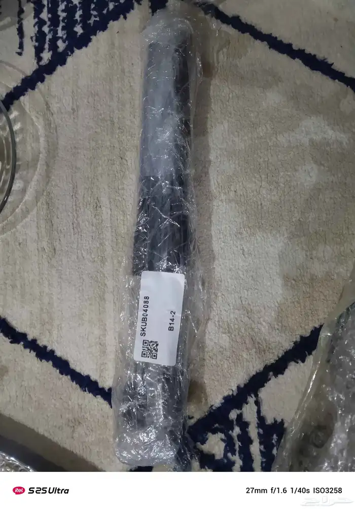 مساعدات شنطه سيارة مازدا 3 سيدان 5