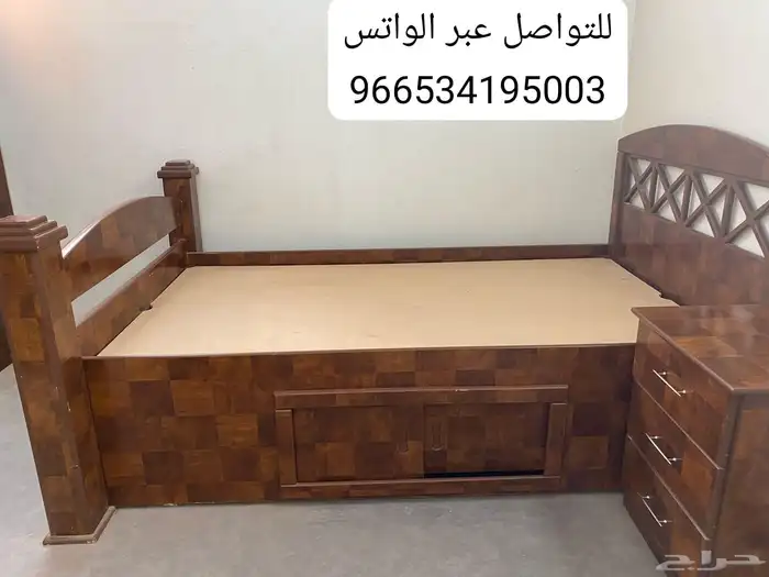 غرفه نوم كامله 4