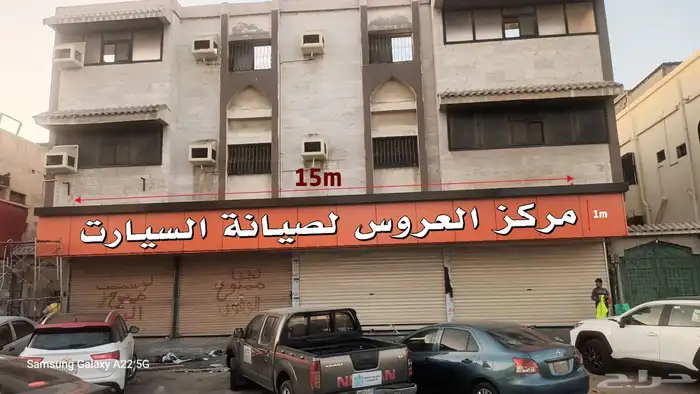 تركيب لوحات حروف بارزة بنر استيكرات صيانة لوحات واجهات كلادن 2