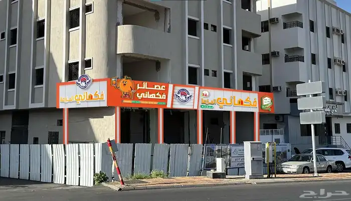 تركيب لوحات حروف بارزة بنر استيكرات صيانة لوحات واجهات كلادن 0