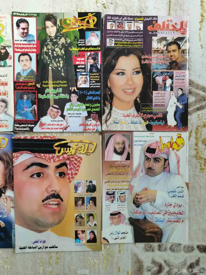 مجلات منوعة فواصل  المختلف  بروز  ليلة خميس 1