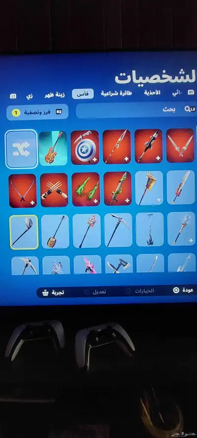 حساب فورت نايت للبيع 4