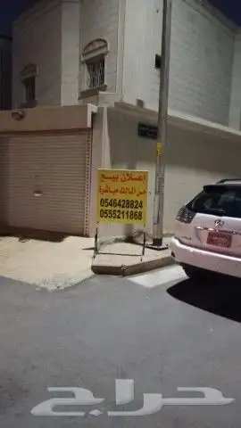 خطاط دعايه واعلان لوحات اعلانات بنرات استيكرات كروت فواتير 15