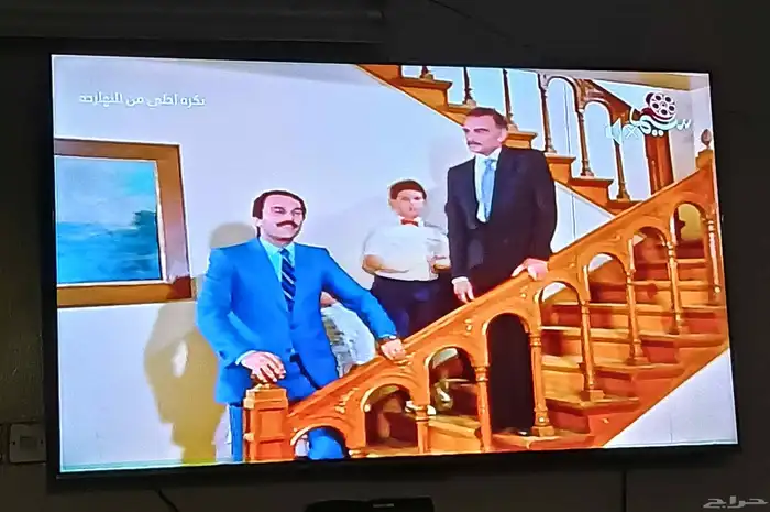 شاشة اسكاي وورث مقاس 75 بوصة للبيع 0