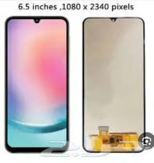 تغيير جميع انواع الشاشات وقطع غيار الجوالات 0