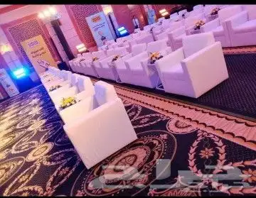 تاجير كراسي وطاولات وكنب وزل وسجاد وسماعات مكيفات 9