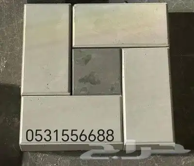 انتر لوك وارصفة وحدائق 5