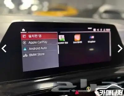 BMW 840i استيراد كوريا 5