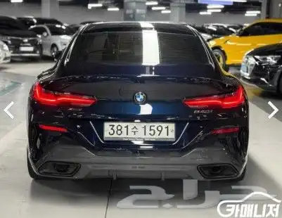BMW 840i استيراد كوريا 9