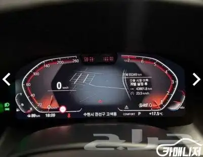 BMW 840i استيراد كوريا 11
