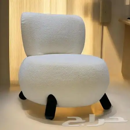 كرسي بوكليه مودرن 0