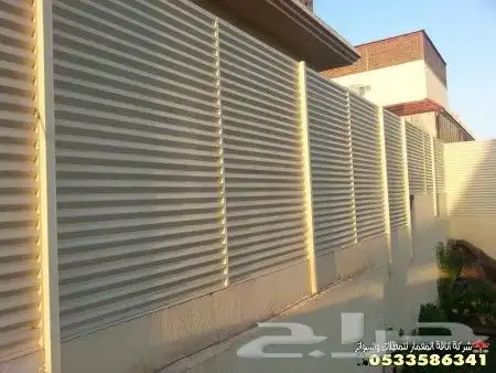 مظلات سيارات 9