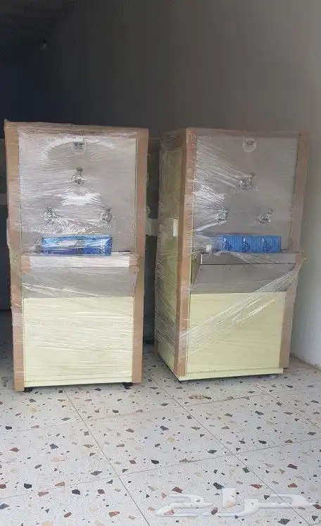 برادة ماء سبيل 1