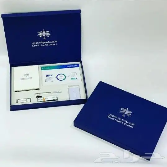 طباعة.اكواب طباعة اكياس طباعة بنر ستكر اطرف كوب وريقي 2