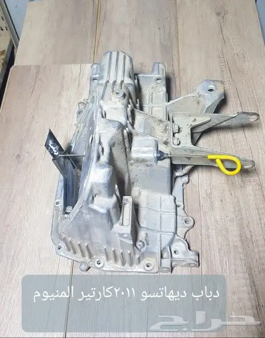 للبيع غطيان بلوف مكاين وكارتير مكينه سيارات مستخدمه نظيفه 3