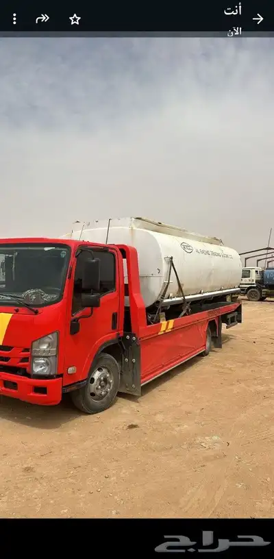 سطحه العزيزيه الدارالبيضاء 0