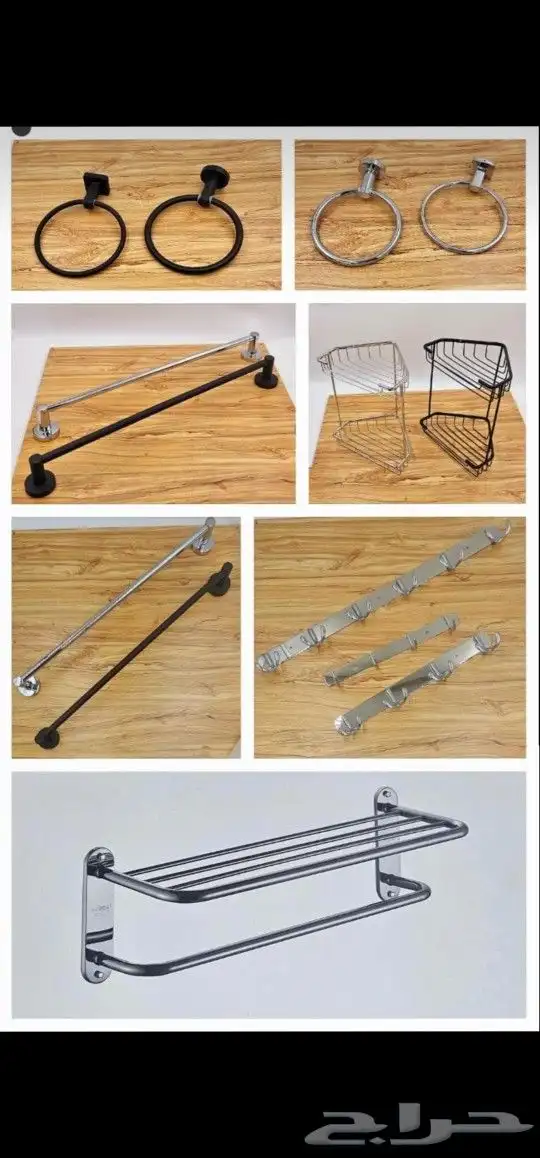 طقم تعليلقات الحمام الجداريه 1