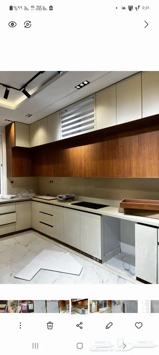 مطبخ جاهز للبيع جديد التواصل 2