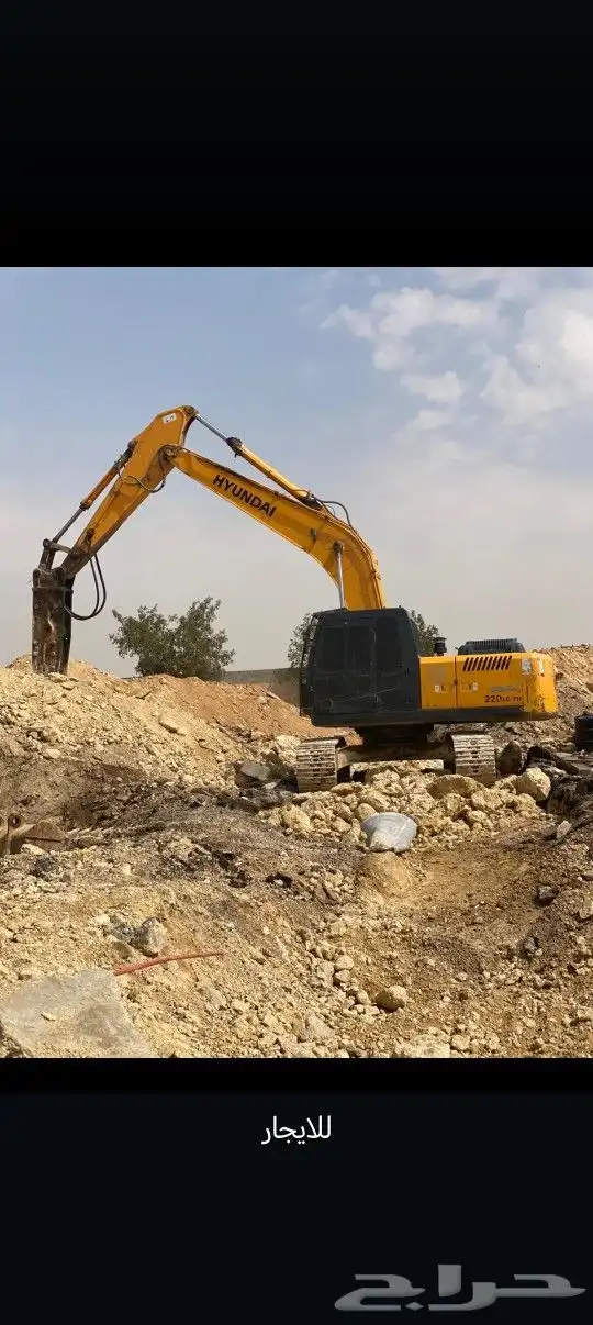 ازله هدم المباني وترحيل مخلفات وحفر وترحيل 0