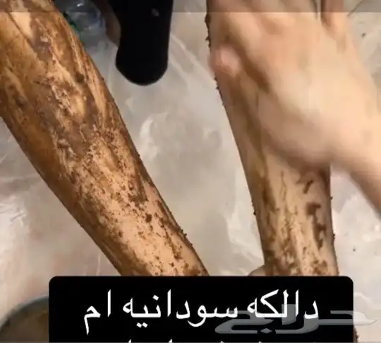 نقاشه الرياض نقش حناء الرياض 30