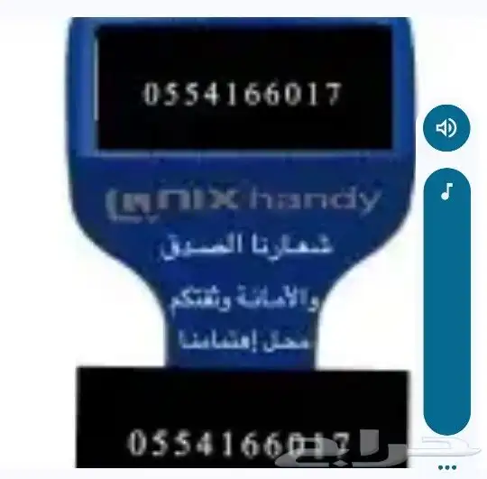 فحص سيارات بالمدينة المنورة لمنهم خارجها فحص سيارات الديزل 0