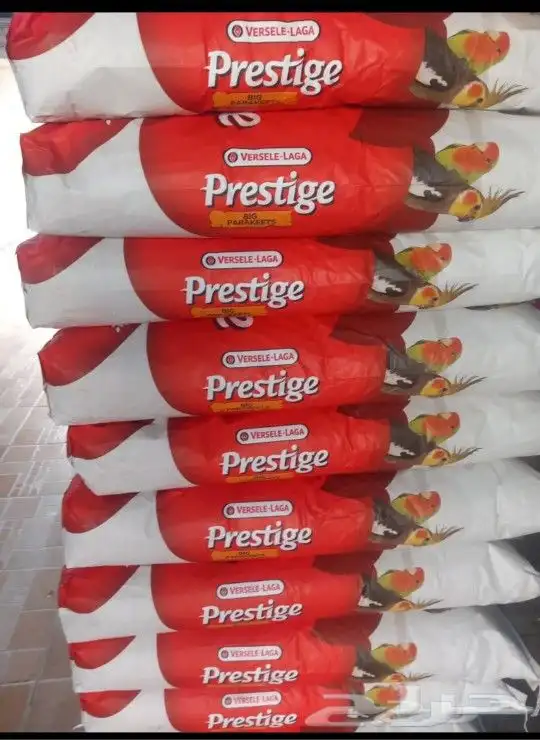 تم وصول اكل قطط بيربو 25كيلو واكل كروان فرسلاقا 2