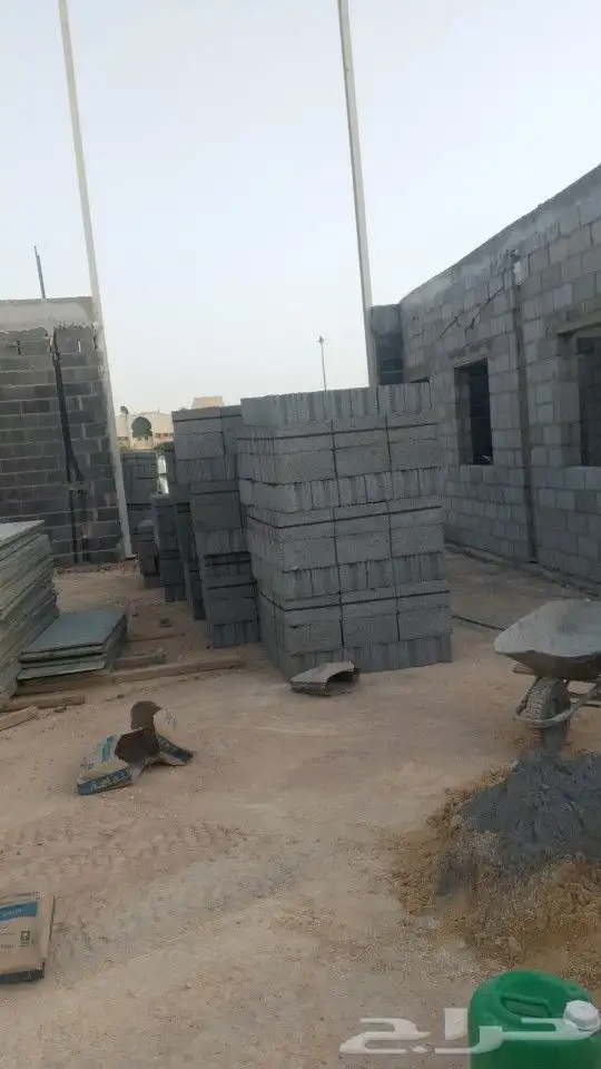 مقاولات عامه 0