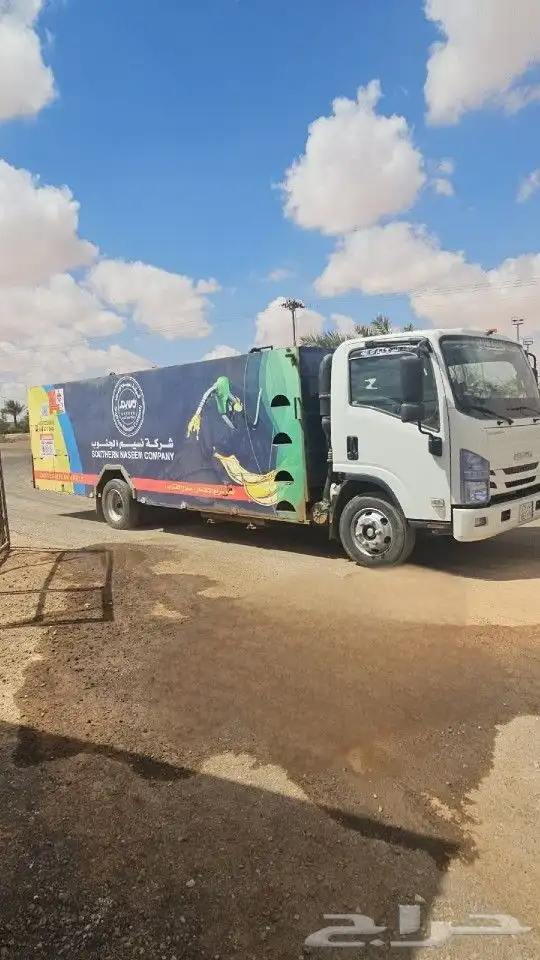 توريد ديزل 0