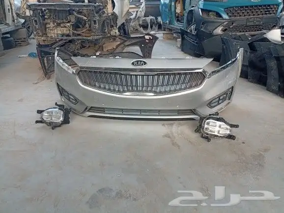 صدام كادينز 2017 2018 3