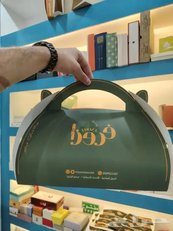 طباعة بوكسات ورقية -طباعة أكواب 0