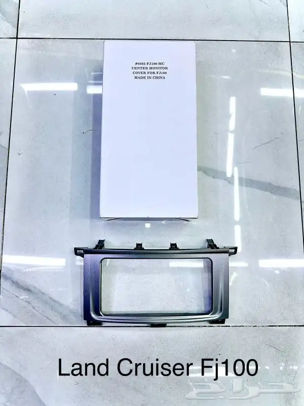 ديكورات سيارات جديده صينيه 8