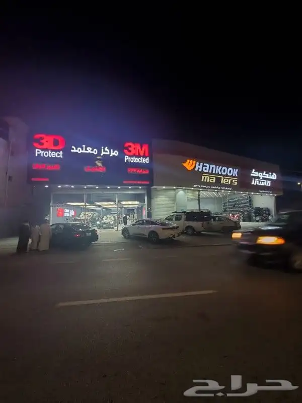 خطاط لوحات كلادينج حروف بارزه استيل لوحات عقاريه 9