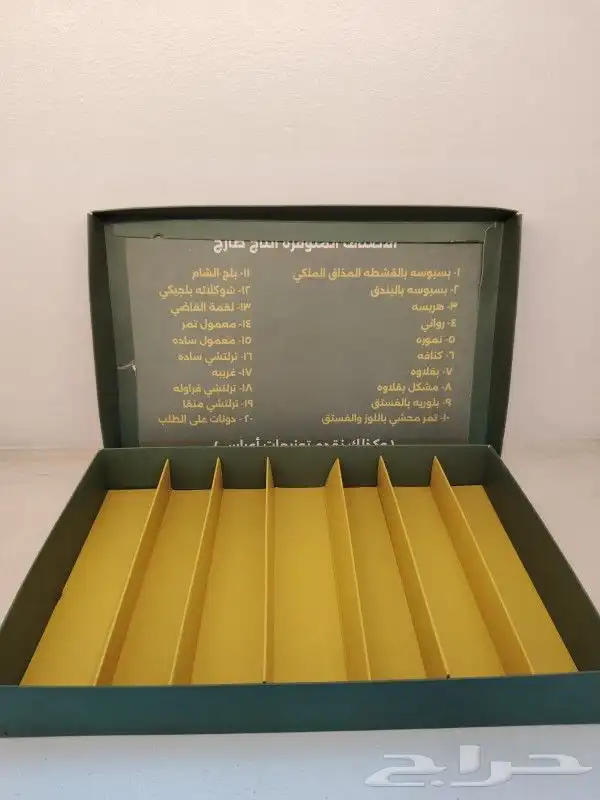 طباعة بوكسات ورقية -طباعة أكواب 2