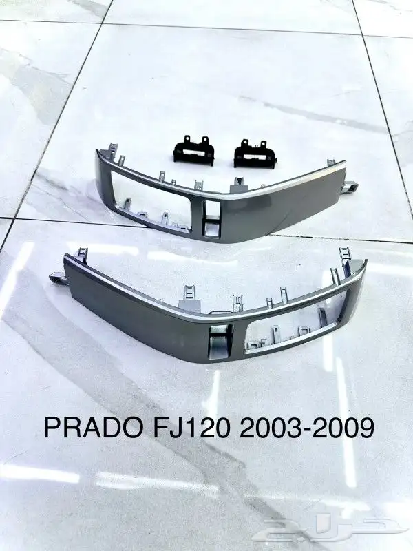 ديكورات سيارات جديده صينيه 0