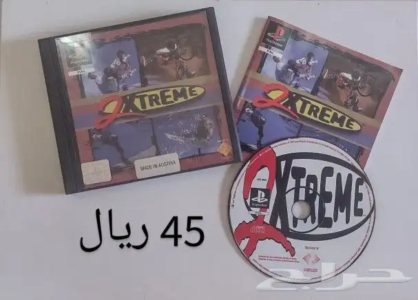 اشرطة بلايستيشن 1 اصلية 2