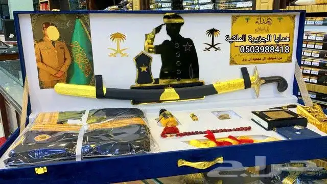 درع تخرج درع ملازم دروع ضباط هدية ترقية هدية تخرج تقاعد زواج 1