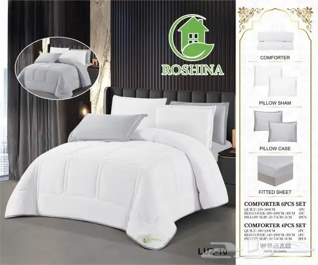 دولاب حديد سكن عمال متوفر كميات درفه درفتين 28