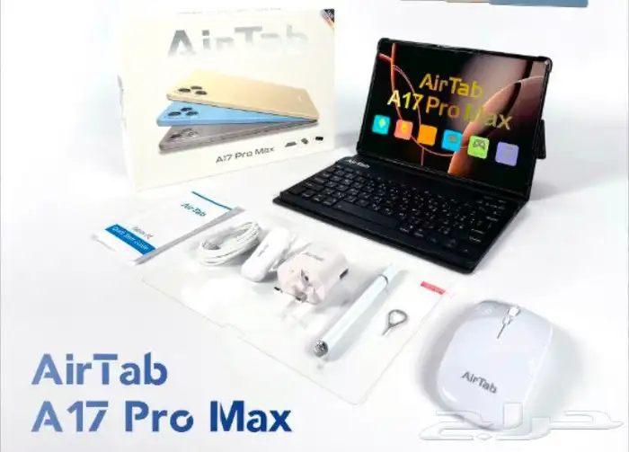 للبيع 5 حبات تابلت A17 Max بشاشة10بوصه الحبه360ريال 0