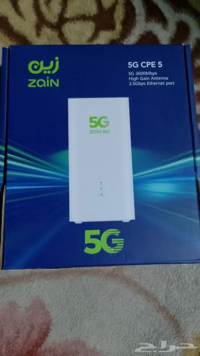 زين 5Gنت لا محدود 0