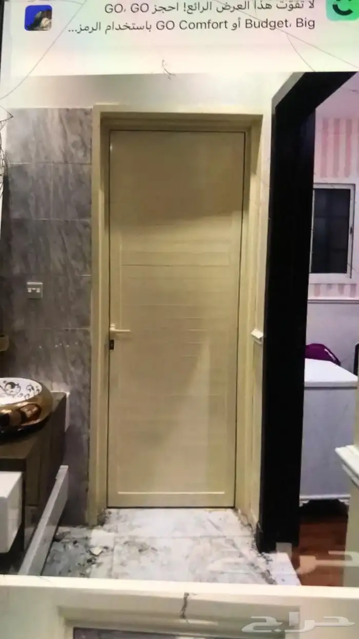 باب المنيوم شباك المنيوم 1