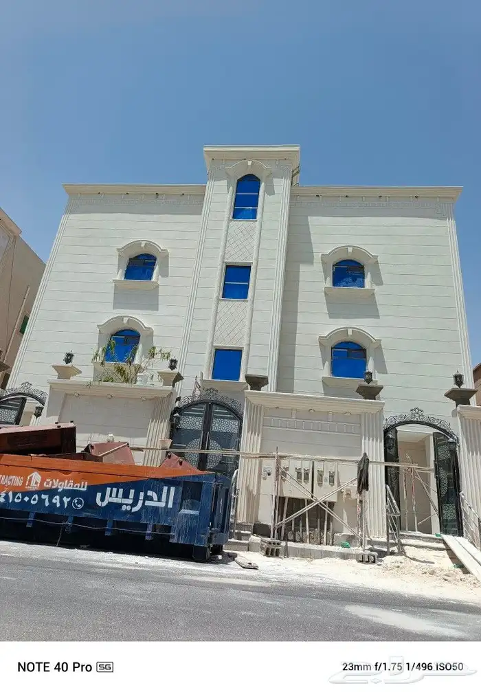 لياسه ملونه بديل الحجر الطبيعي دغنيك عن التلييس العيدي وعن ا 0