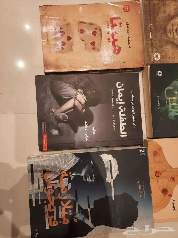 روايات 2