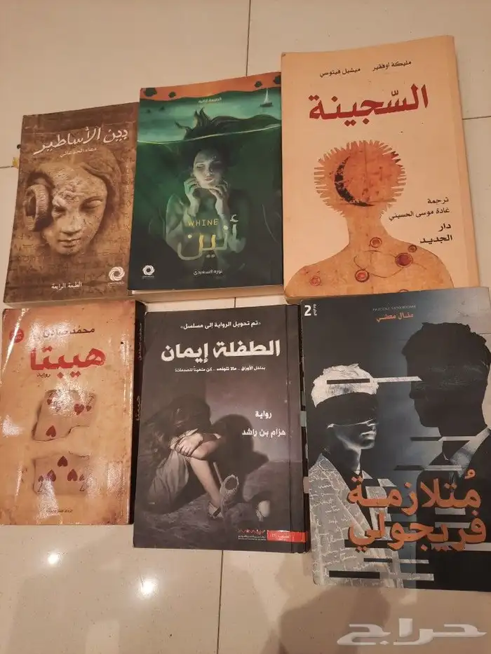 روايات 0