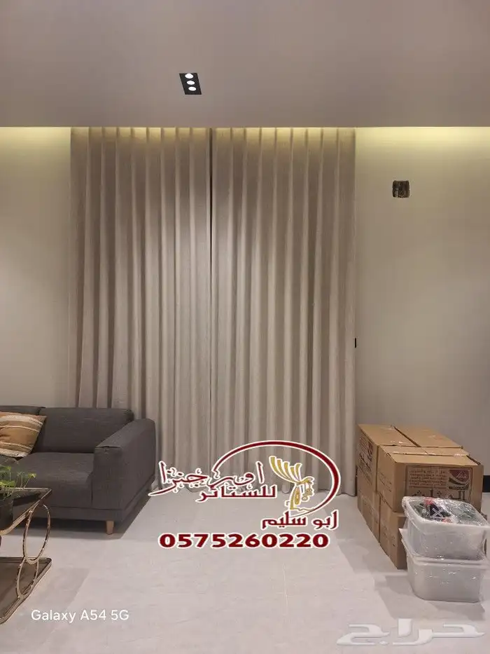تفصيل جميع انواع الستاير الويفي و الريموت كنترول 0