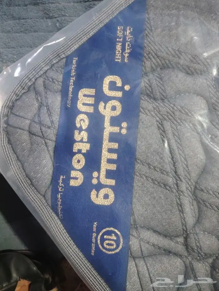 دولاب حديد سكن عمال متوفر كميات درفه درفتين 13