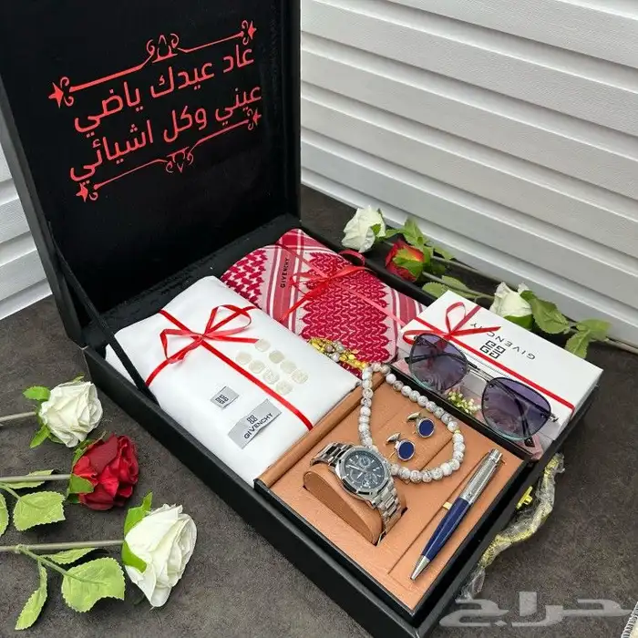 بوكس رجالي مميز للاهداء شامل التوصيل والشحن 4
